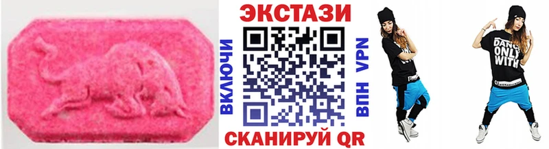 blacksprut онион Тихорецк ЭКСТАЗИ mix
