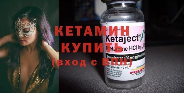 кокаин премиум Переславль-Залесский