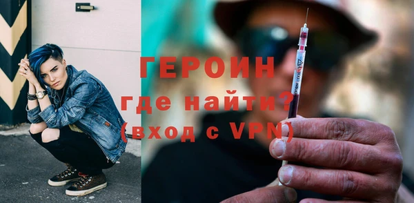 мяу мяу мука Ессентукская