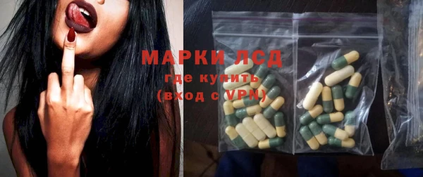 круглые Пестово