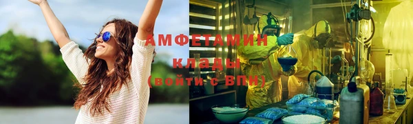 круглые Пестово