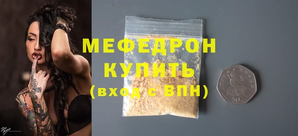 героин Санкт-Петербург