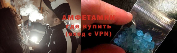 круглые Пестово