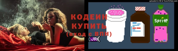 круглые Пестово