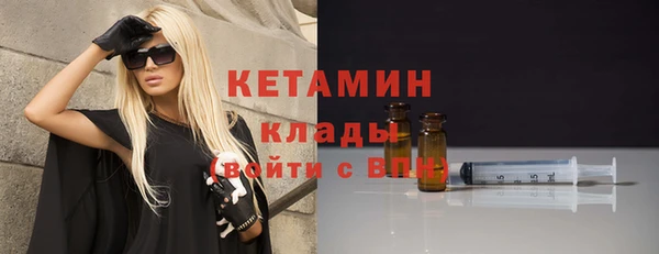 круглые Пестово