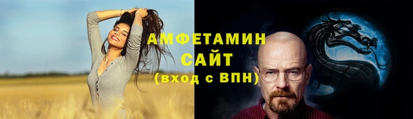 кокаин премиум Переславль-Залесский