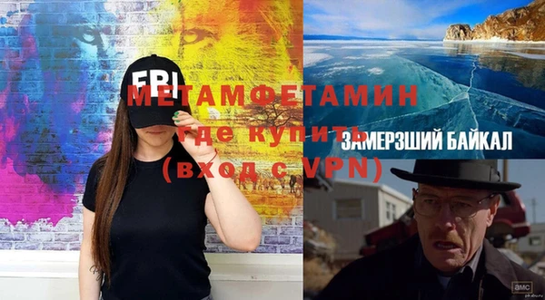 винт Пересвет