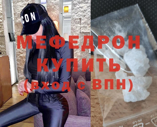 винт Пересвет