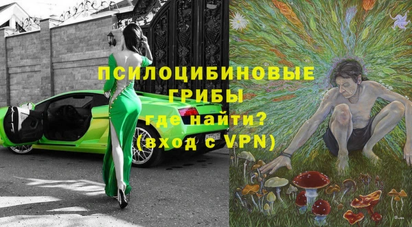 кокаин премиум Переславль-Залесский