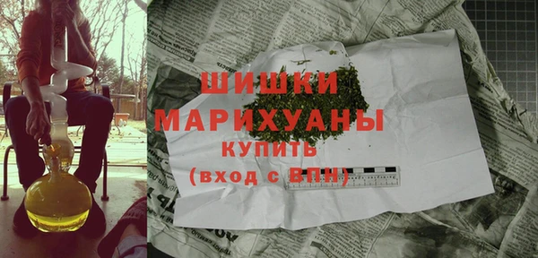 кокаин премиум Переславль-Залесский
