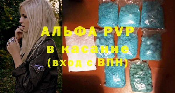 кокаин премиум Переславль-Залесский