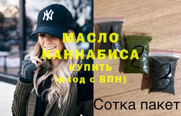 круглые Пестово