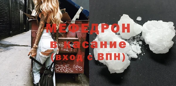 круглые Пестово