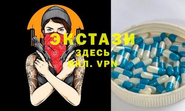 кокаин премиум Переславль-Залесский