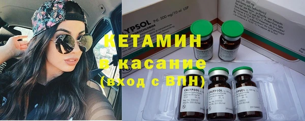 кокаин премиум Переславль-Залесский