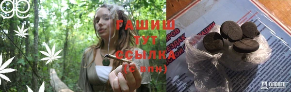 дурь Новосибирск