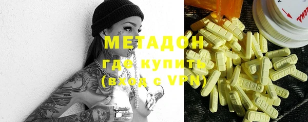 кокаин премиум Переславль-Залесский