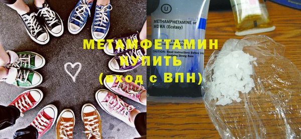 винт Пересвет