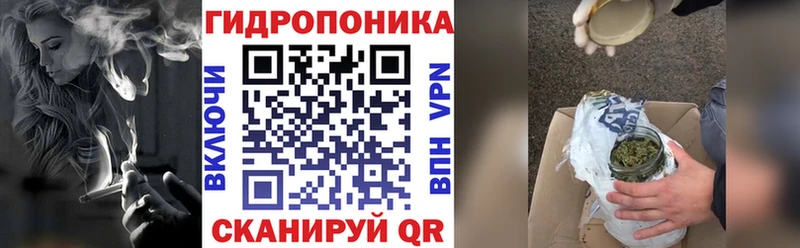 kraken ССЫЛКА  даркнет какой сайт  Канабис индика  Тихорецк 